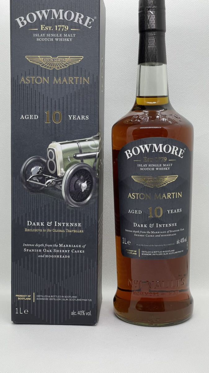 ボウモア アストンマーチン 4本セット bowmore aston martin ボウモア アストンマーチン 4本セット bowmore aston martin