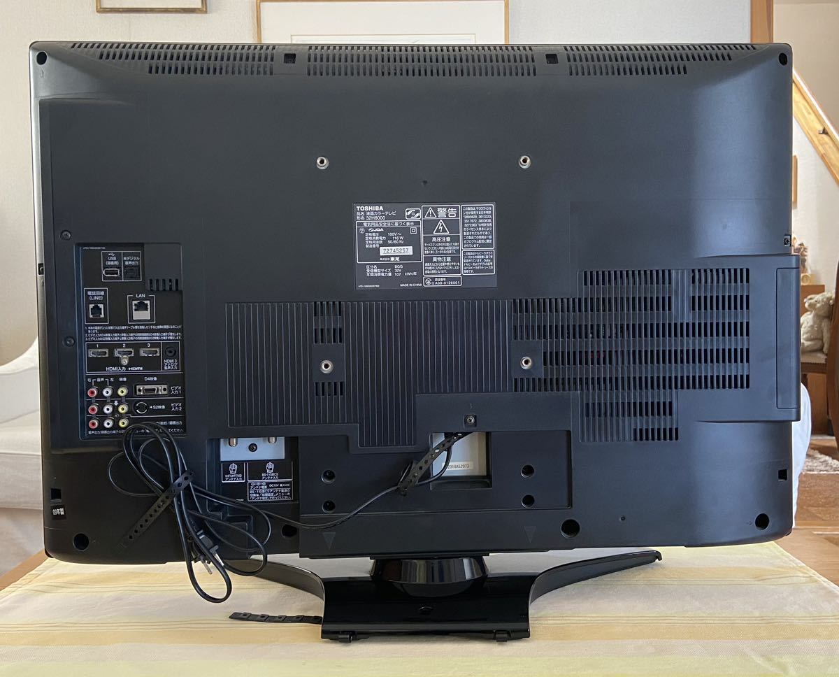 液晶テレビ 東芝レグザ TOSHIBA REGZA 의 상품 상세 液晶テレビ 東芝レグザ TOSHIBA REGZA 의 상품 상세