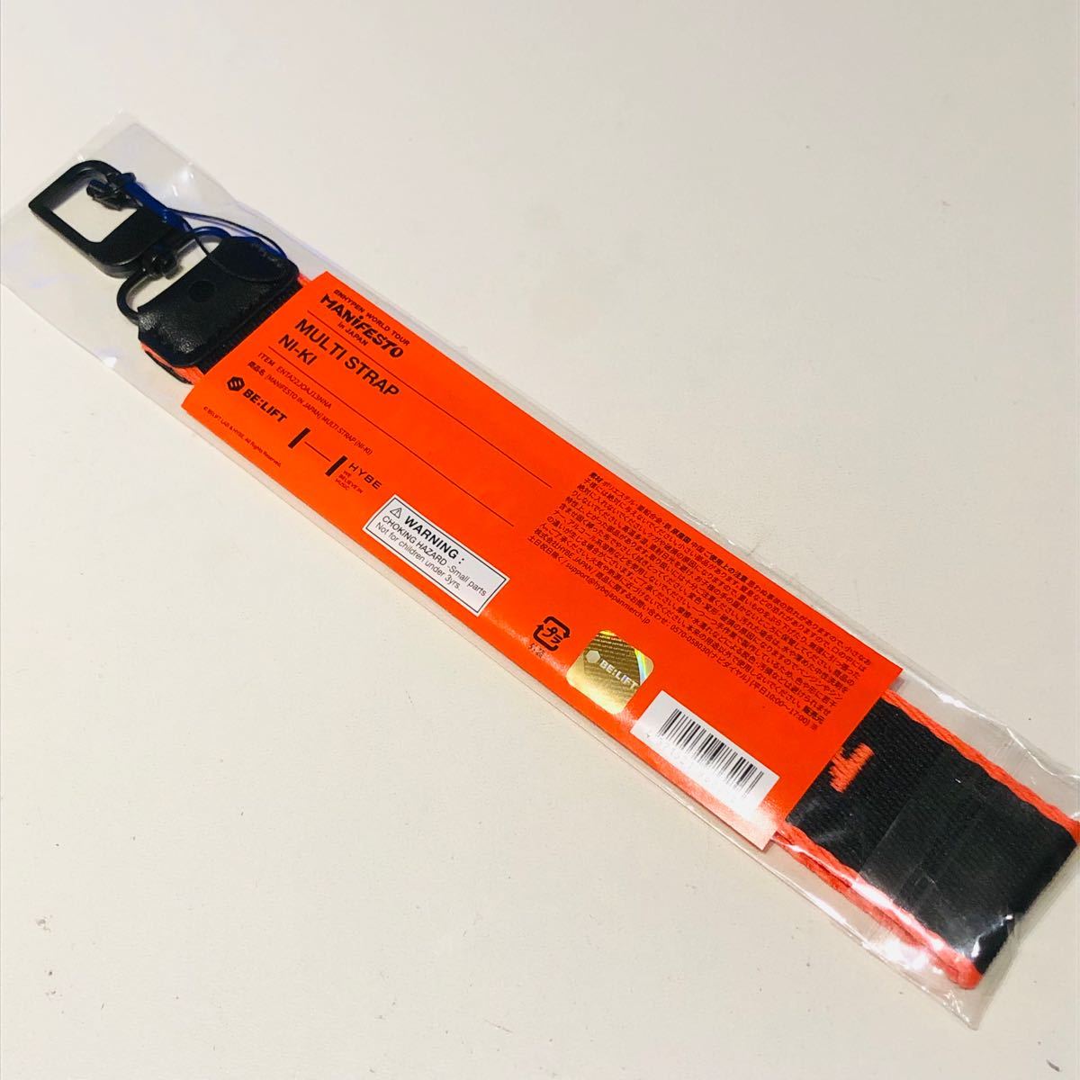 新品】ENHYPEN マルチストラップ ニキ|Yahoo!フリマ(旧PayPay 新品】ENHYPEN マルチストラップ ニキ|Yahoo!フリマ(旧PayPay