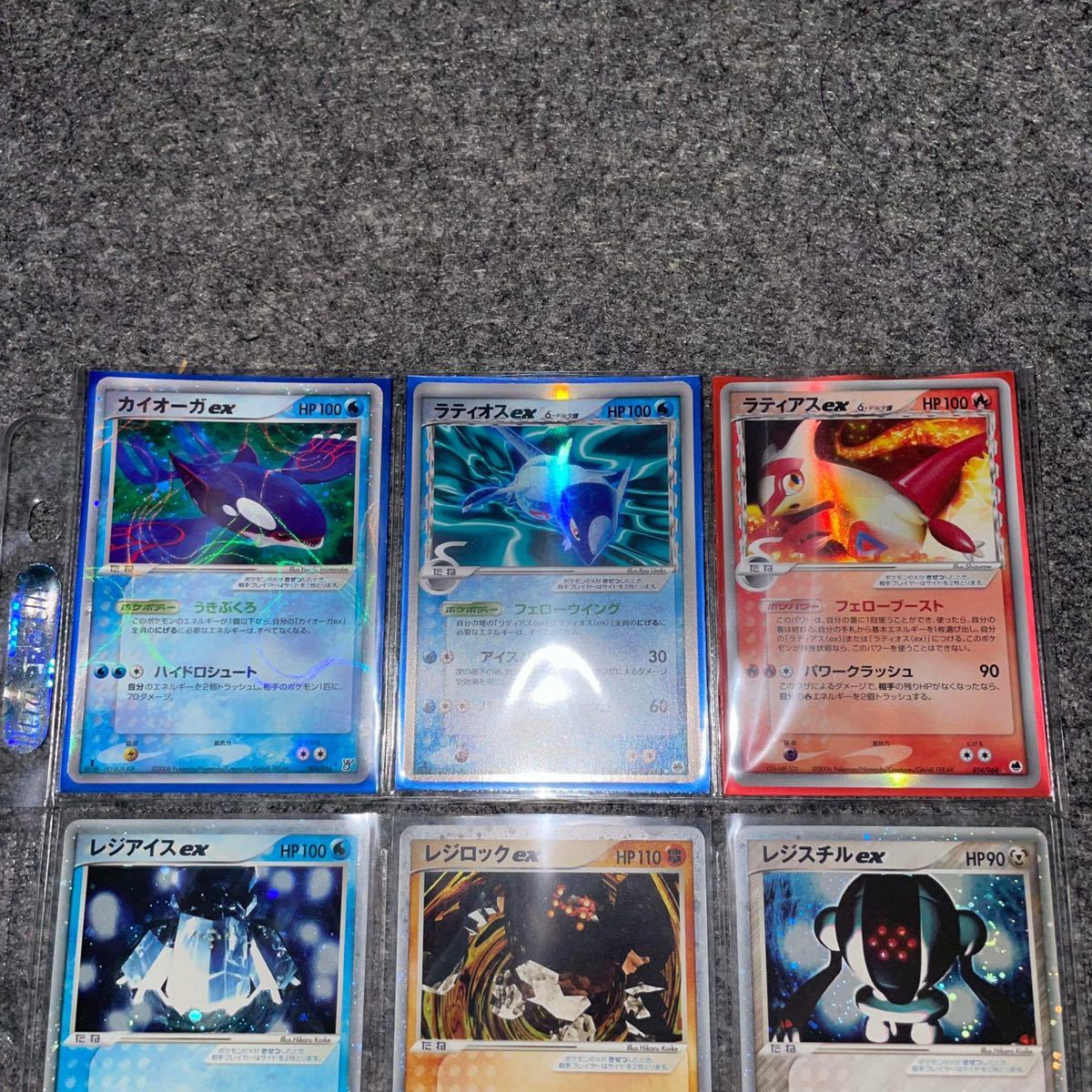 Yahoo!オークション - ポケモンカード EX ADV Pokemon card ex Yahoo!オークション - ポケモンカード EX ADV Pokemon card ex