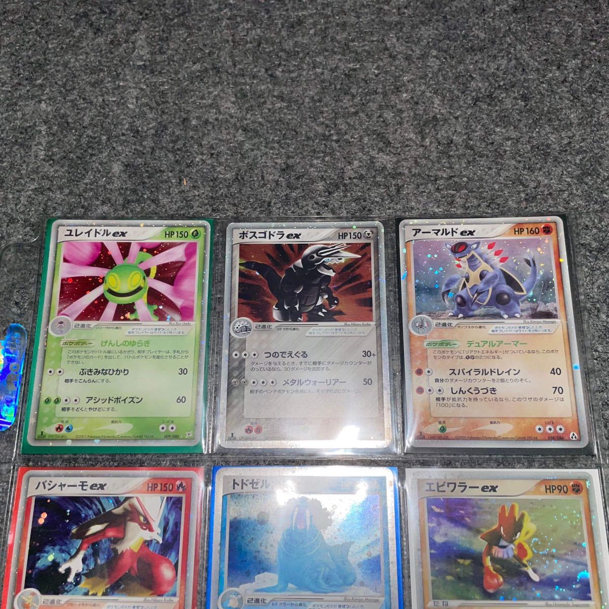 Yahoo!オークション - ポケモンカード EX ADV Pokemon card ex Yahoo!オークション - ポケモンカード EX ADV Pokemon card ex