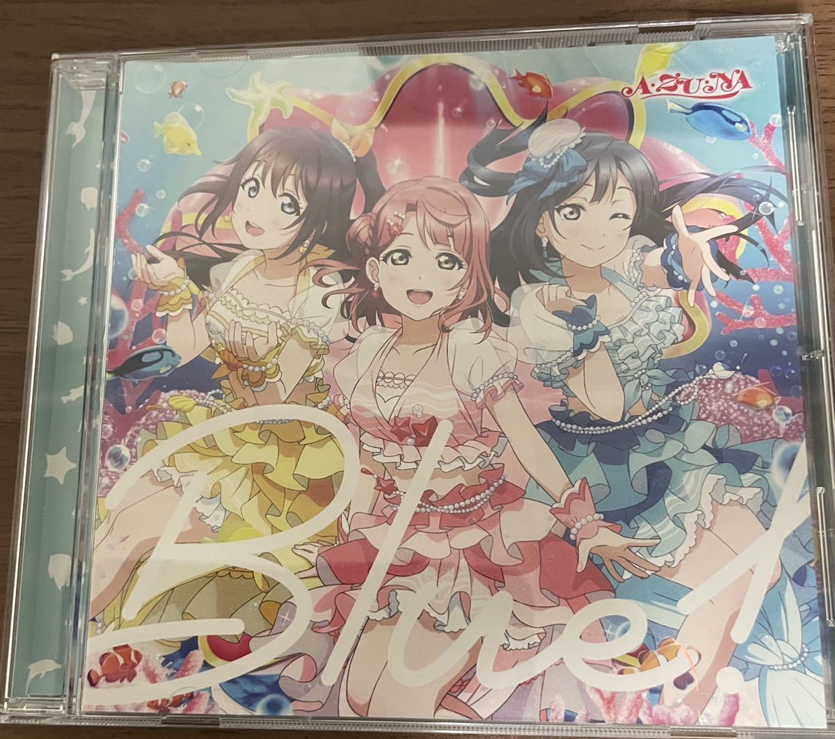 A ZU NA 3rdシングル Blue 申込券欠品 未再生品 ラブライブ 虹ヶ咲学園