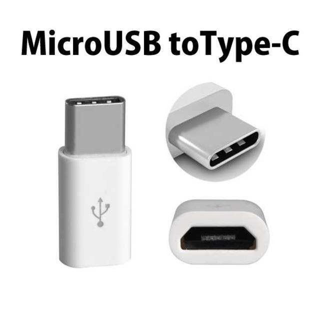 【Type-c】マイクロUSBケーブル → USB Type C 変換アダプター ｘ５ 変換アダプター ブラック_画像3