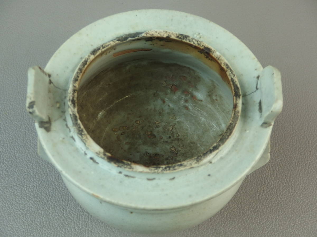 【内祝い】 骨董・茶道具】☆李朝白磁透文双耳付香炉 分院 dq061ugl 李朝