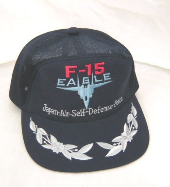 大特価　航空自衛隊　F-15　EAGLE　メッシュ紺　M　ひさし刺繍入り　帽子　キャップ　アウトドア　サバゲー　空自　JASDF　帽子№27-4_画像1