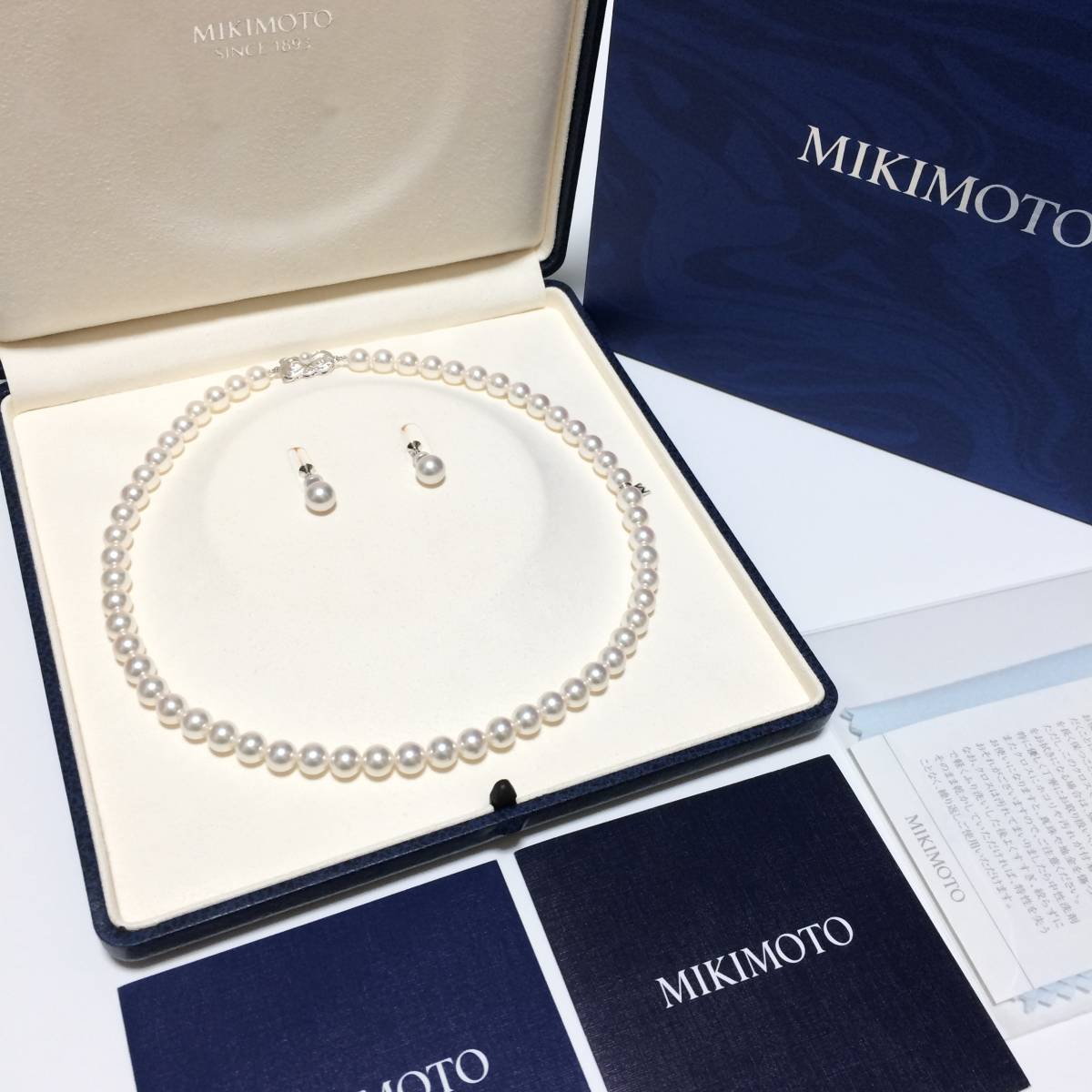 高級な MIKIMOTO あこや真珠 ミキモト パールネックレス イヤリング