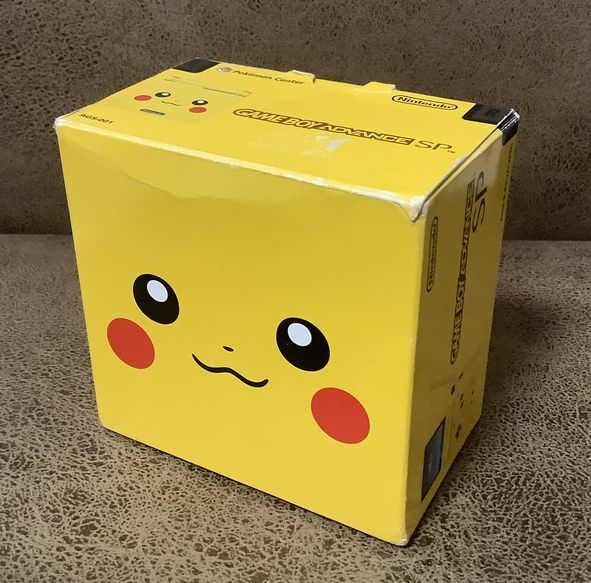 限定版】ゲームボーイアドバンスSP 本体 ピカチュウエディション