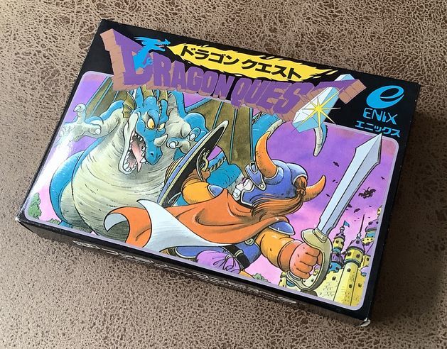 Yahoo!オークション - 【美品】ドラゴンクエスト1 ファミコンソフト 箱 