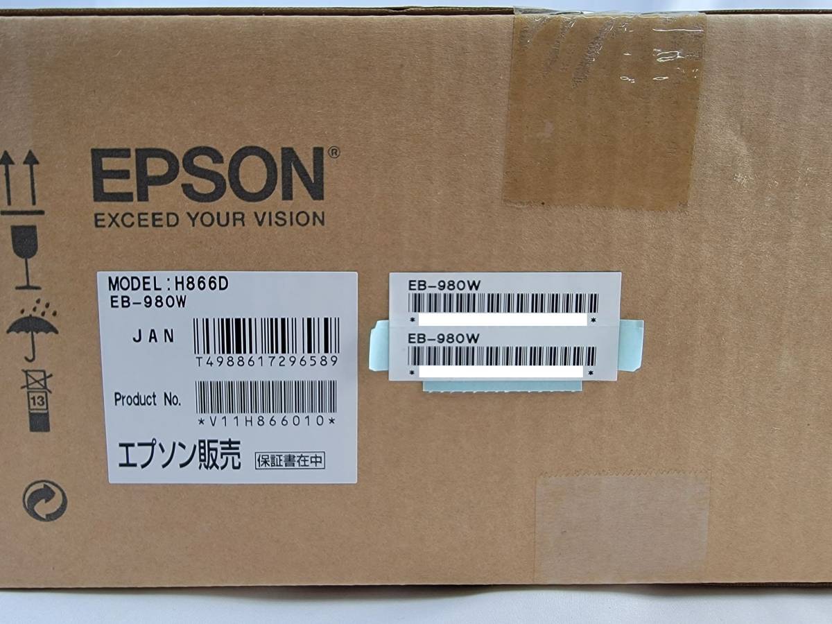 ★新品未開封★ EPSON エプソンプロジェクター EB-980W 3800lm/15000:1/WXGA/3.1kg/無線LAN対応