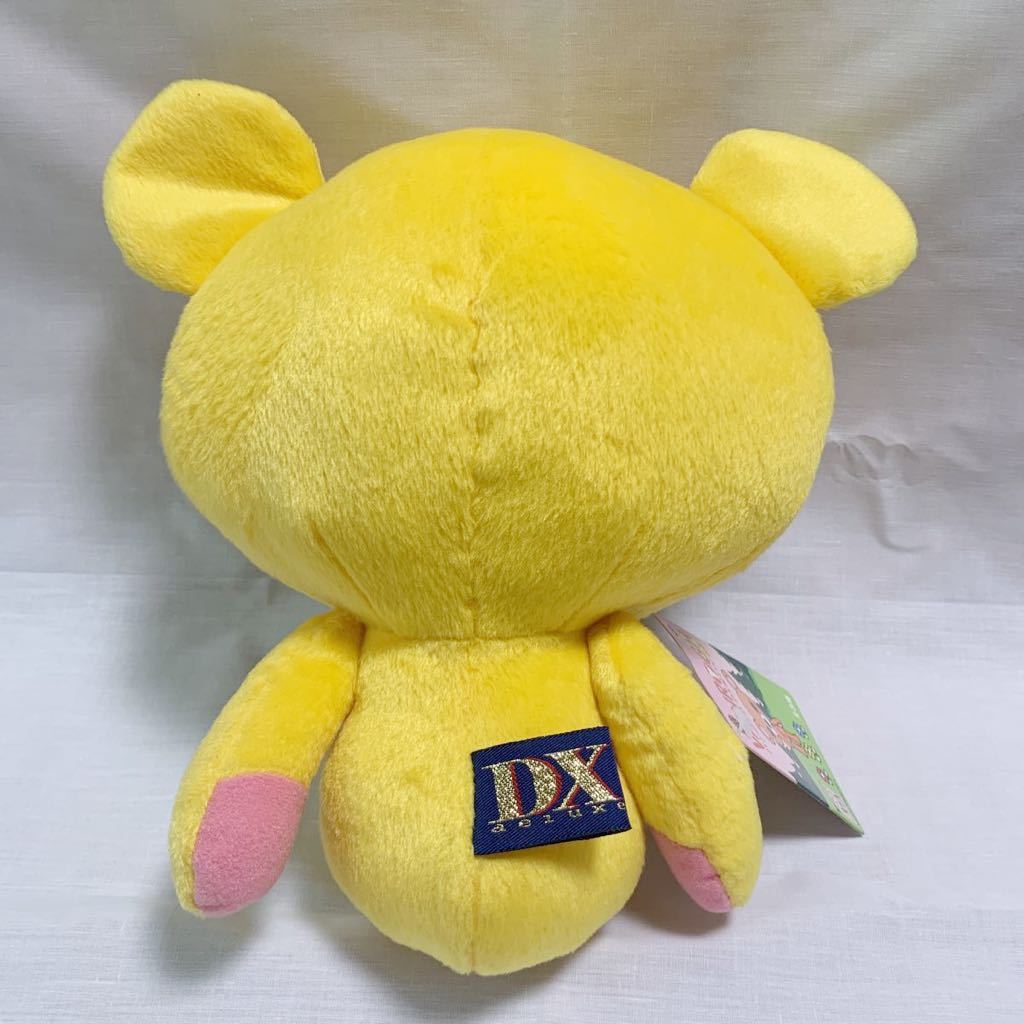 Yahoo!オークション - バンロッホ DXぬいぐるみ くま タグ付き Yahoo!オークション - バンロッホ DXぬいぐるみ くま タグ付き