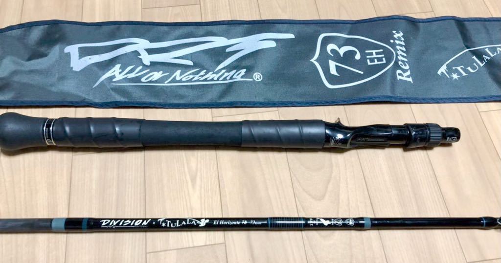Yahoo!オークション - 中古【DRT×TULALA】 エルホリゾンテ Yahoo!オークション - 中古【DRT×TULALA】 エルホリゾンテ