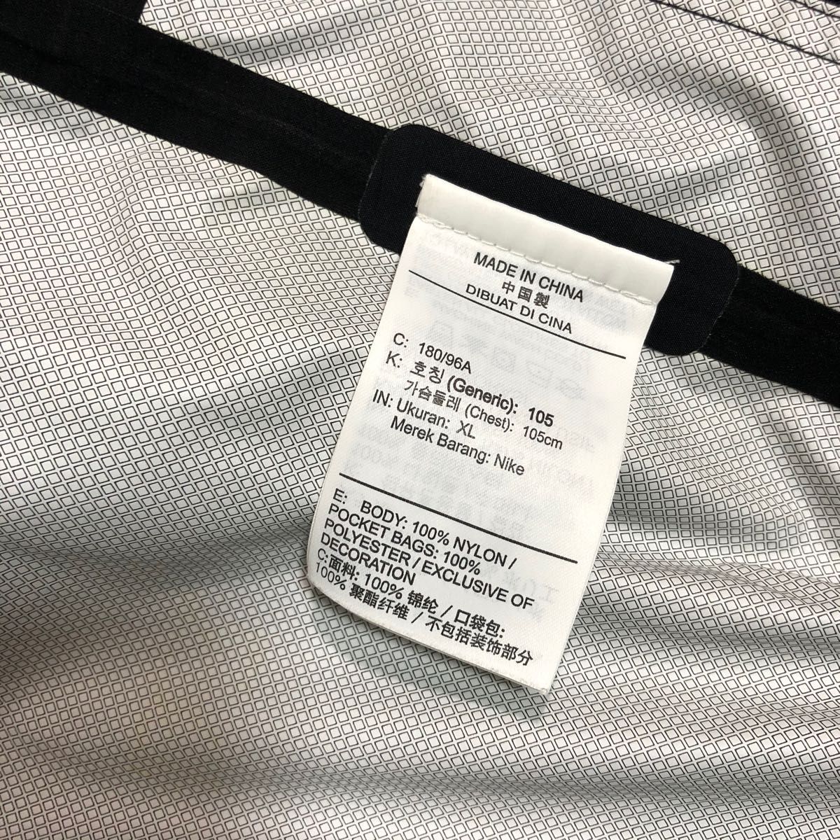 XL Nike ACG ナイロン パッカブル ジャケット レインウェア 撥水 XL Nike ACG ナイロン パッカブル ジャケット レインウェア 撥水