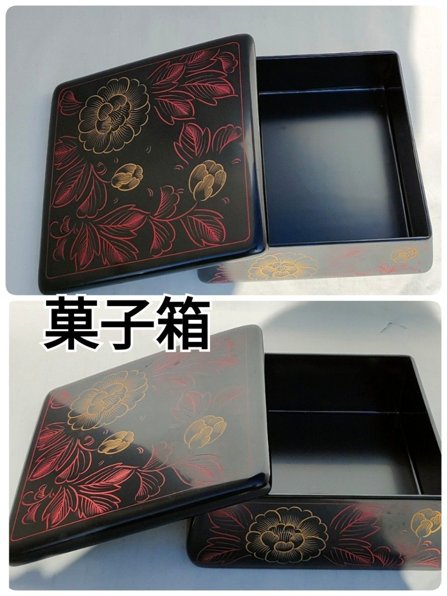 輪島塗 木製 漆器 漆芸 三段重 菓子箱 菓子皿5枚 お茶うけ皿5枚 豪華セット お家族の行事イベントに!!