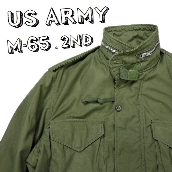 送料無料 60s 70s US ARMY M-65 2ND ビンテージ アルミジップ ミリタリー フィールド ジャケット セカンド 米軍 軍物　M-R  MEDIUM REGULAR