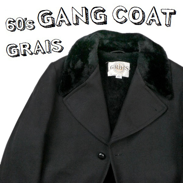 送料無料 60s 70s GRAIS ビンテージ ウール メルトン ギャング コート ボア ジャケット ブラック　ロカビリー ホットロッド 防寒 古着  黒