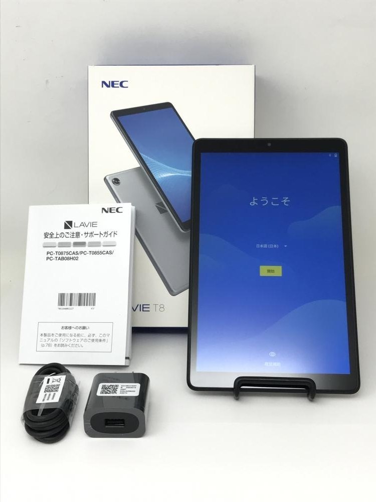 Yahoo!オークション - 34【超美品】 NEC LAVIE T8 8HD01 プラ...