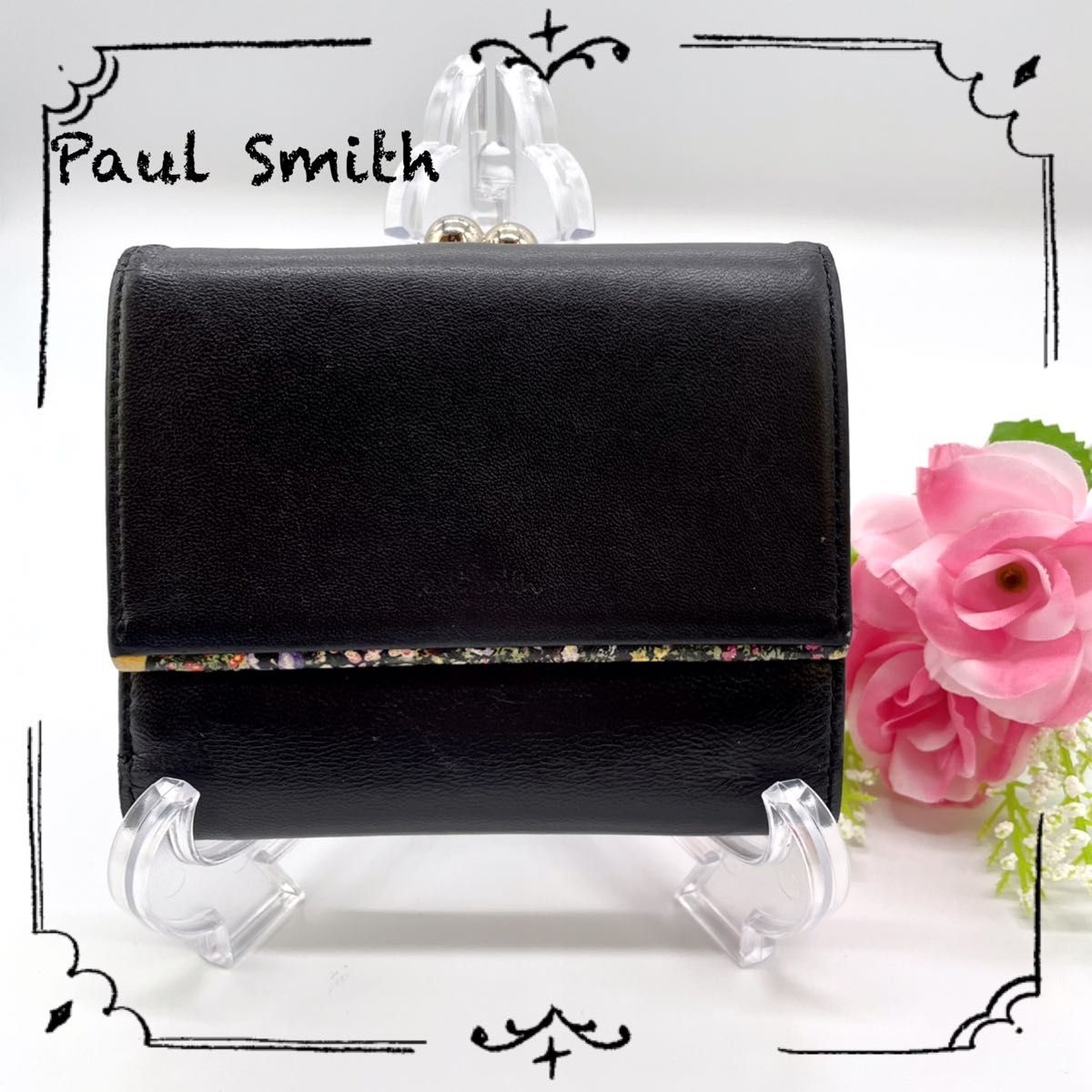 Paul Smith ポールスミス ガーデンフローラル 3つ折り 財布 がま口