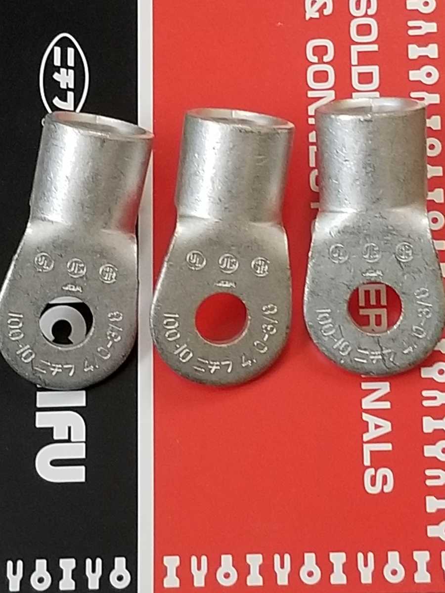 ニチフ 圧着端子 R100-10 27個セット 新品未使用 sbdonline2.net