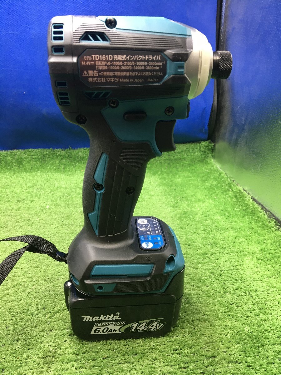 マキタ 充電式インパクトドライバー makita 充電式. TD161D - 通販