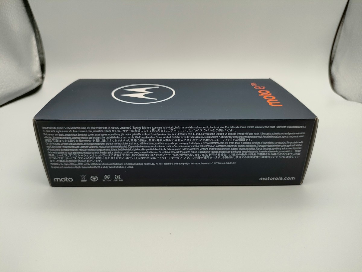 新品未使用品 Motorola moto e32s ミスティシルバー simフリー 新品未使用品 Motorola moto e32s ミスティシルバー simフリー