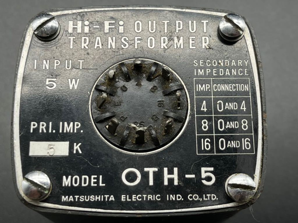 超熱 ★希少 マツシタ 真空管アンプ TRANS MATSUSHITA 松下 出力トランス OTH-5 TRANSFORMER OUTPUT Hi-Fi パーツ、部品 超熱 ★希少 マツシタ 真空管アンプ TRANS MATSUSHITA 松下 出力トランス OTH-5 TRANSFORMER OUTPUT Hi-Fi パーツ、部品