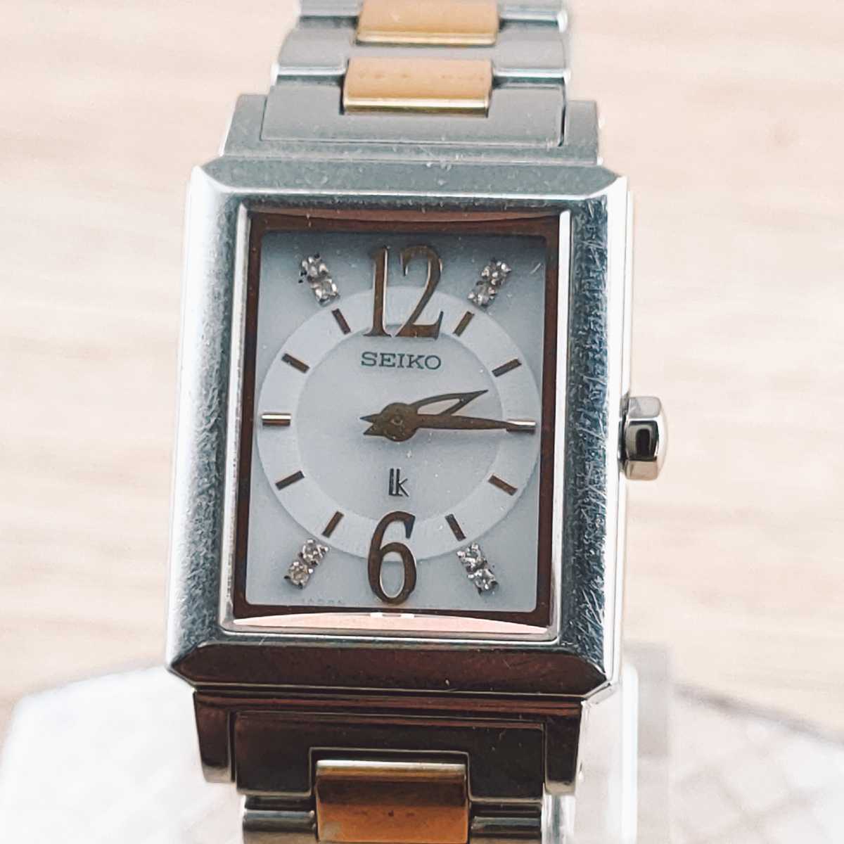 SEIKO セイコー LK ルキア 腕時計 アナログ V110 0BA0 時計