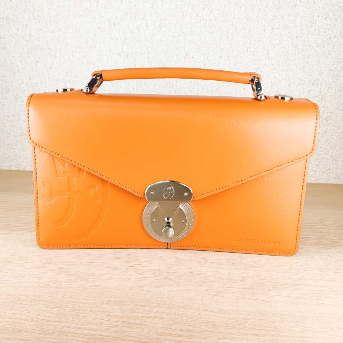 正規店仕入れの 【極美品】 未使用に近い CASTELBAJAC カステルバジャック ハンドバッグ セカンド ビジネス 手提げ レザー オレンジ系 書類鞄 ミニバッグ ブリーフケース、書類かばん 正規店仕入れの 【極美品】 未使用に近い CASTELBAJAC カステルバジャック ハンドバッグ セカンド ビジネス 手提げ レザー オレンジ系 書類鞄 ミニバッグ ブリーフケース、書類かばん