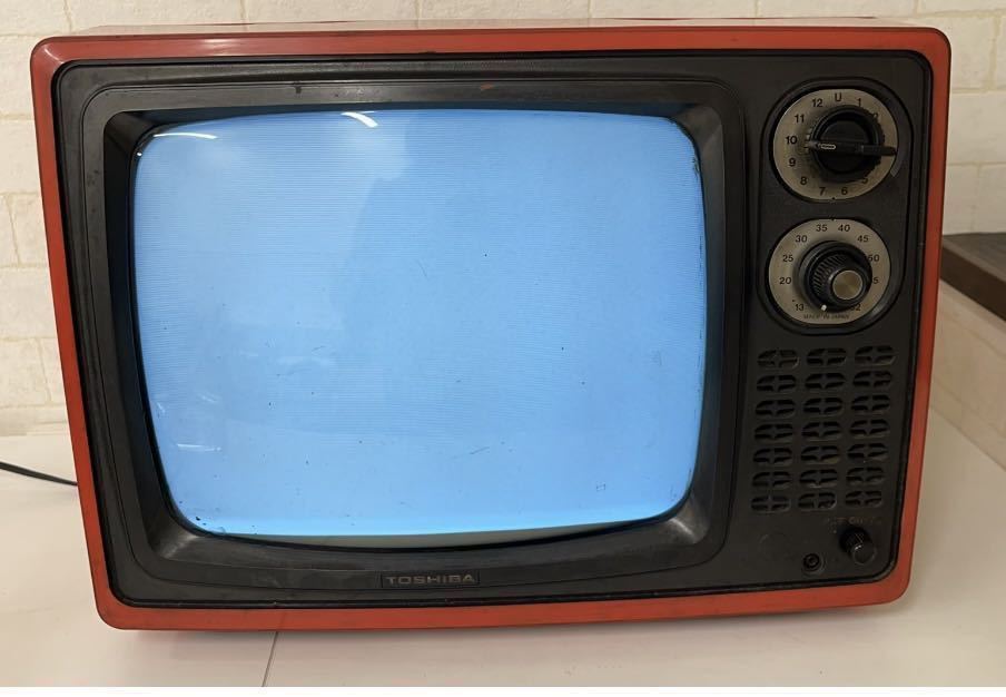 Yahoo!オークション - 【動作品】当時物 東芝 白黒テレビ 12LD6 Yahoo!オークション - 【動作品】当時物 東芝 白黒テレビ 12LD6