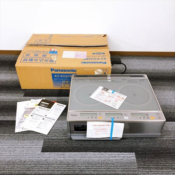 252*Panasonic パナソニック IHクッキングヒーター KZ-KG22BP 200V