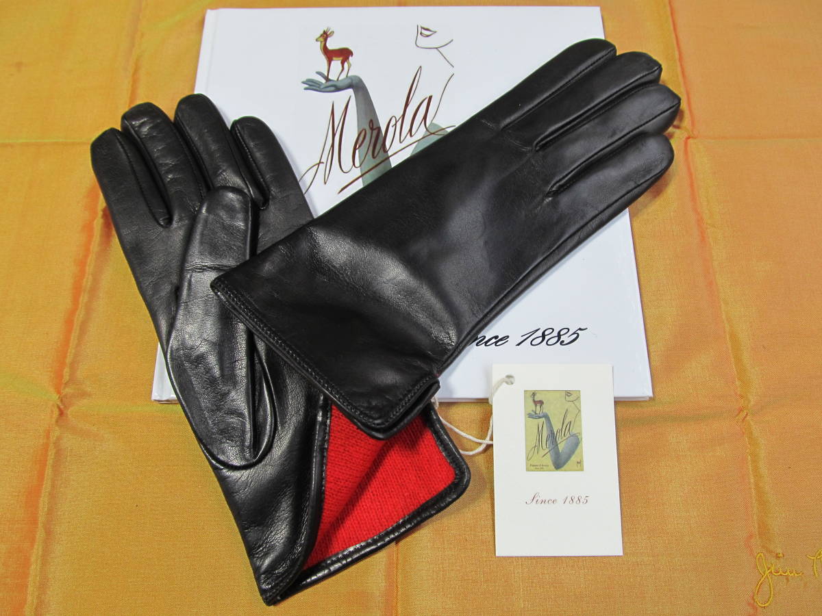 春先取りの 最終 ボルドー メローラ ナッパ カシミア 黒 MEROLA 革手袋 