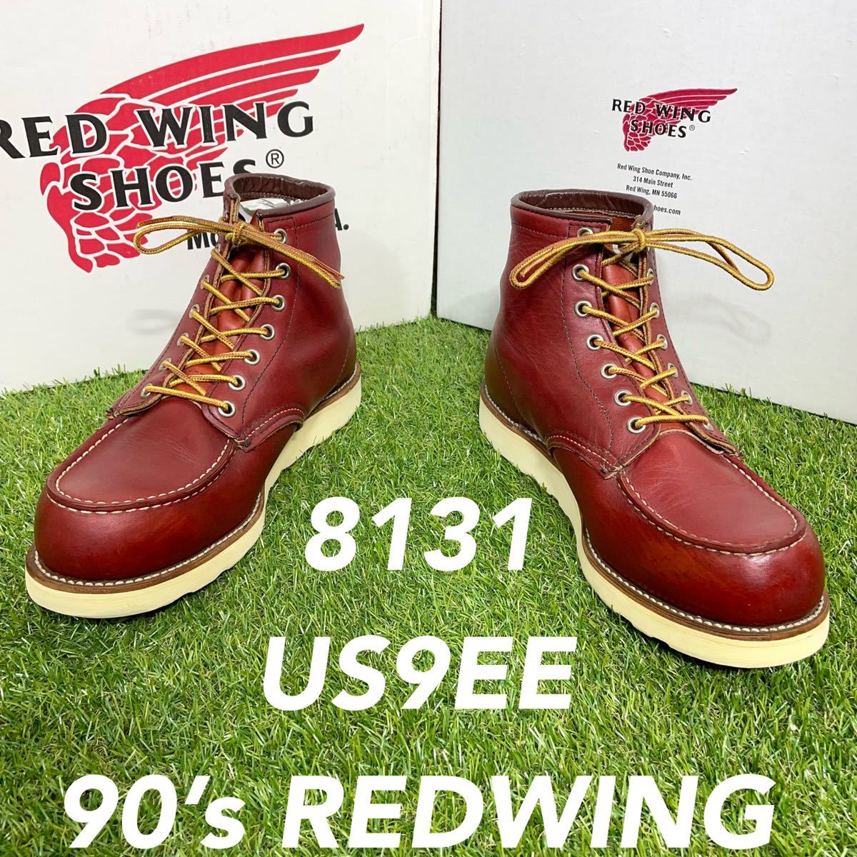 安心品質0949】廃盤8131レッドウイングUS9EE送料無料REDWING｜Yahoo