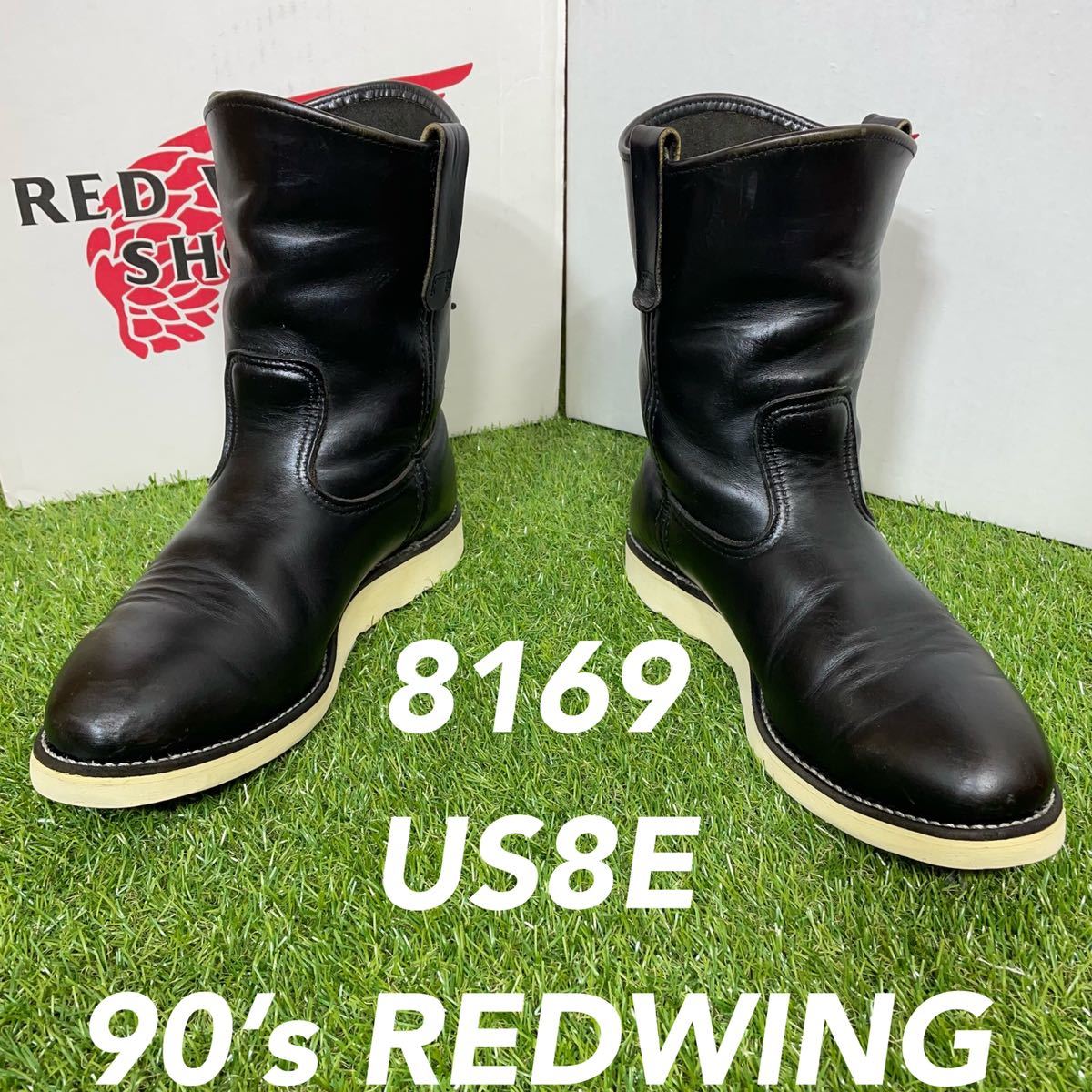 流行に 【安心品質0939】茶芯8169廃盤レッドウイングREDWING26-27 7E