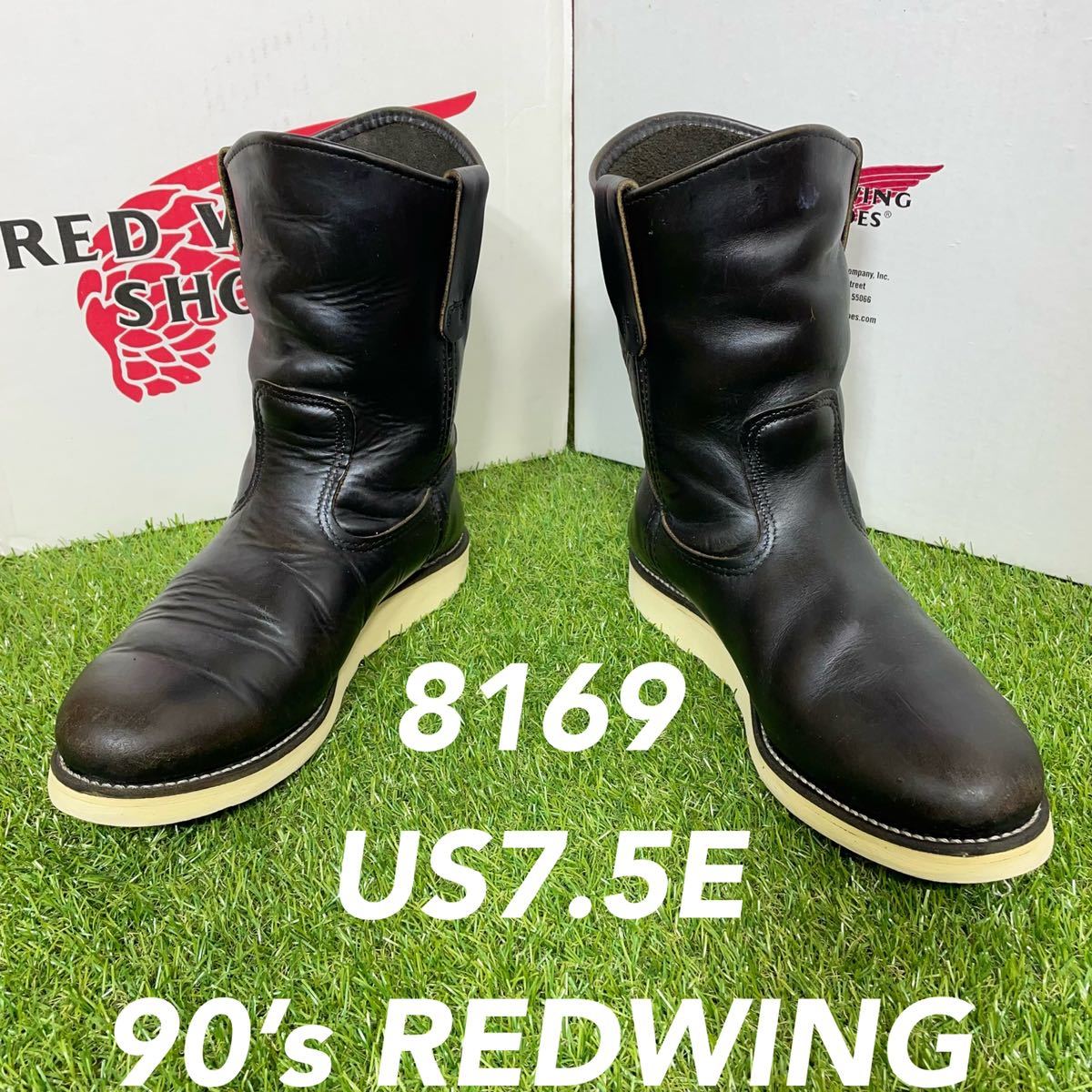 RED WING レッドウイングRW   ペコスブーツ7.5D 売れ筋がひ贈り物