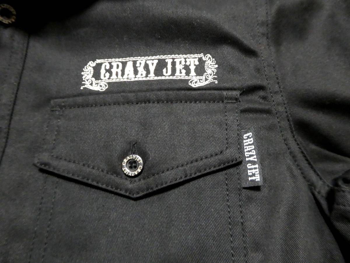 人気商品 ベルト 清木場俊介さん着用クレイジージェットジーンズ JET