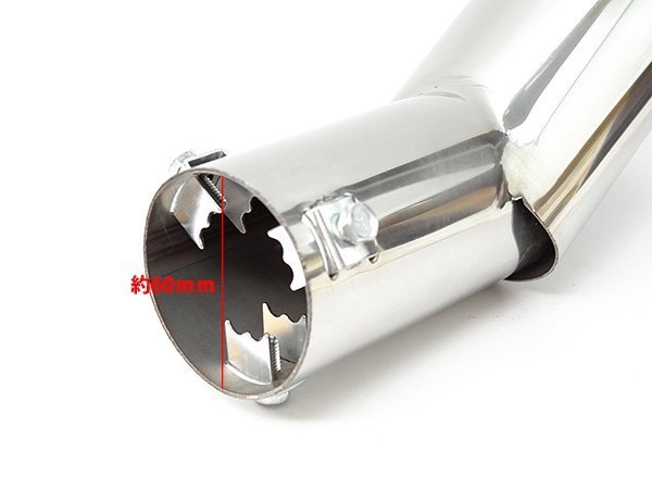  silver oval form muffler cutter [U 2442] 2 piece set 