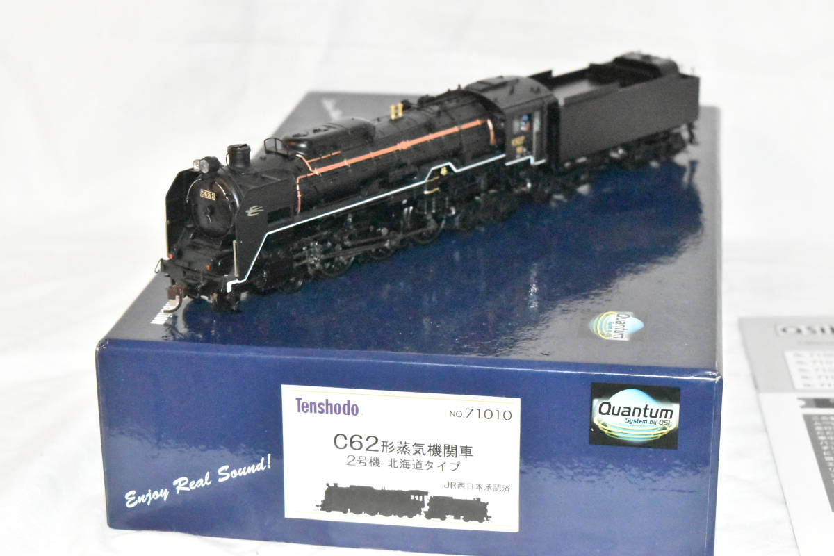 大人気・入手困難】 天賞堂 C62 2号機 カンタムサウンドシステム搭載