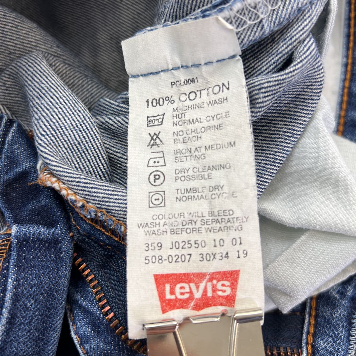 リーバイス ☆ LEVIS 508 安定の定番♪ W30 ストレート デニムパンツ ブルー ジーンズ インディゴ アメカジ ストリート 古着MIX■Ja5153_画像5