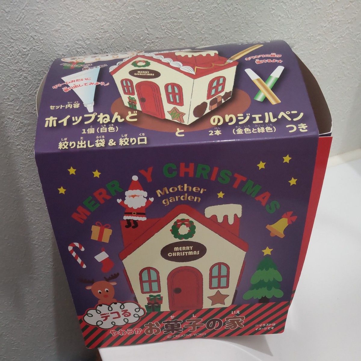 マザーガーデン お菓子の家 クリスマス キット デコ|Yahoo マザーガーデン お菓子の家 クリスマス キット デコ|Yahoo