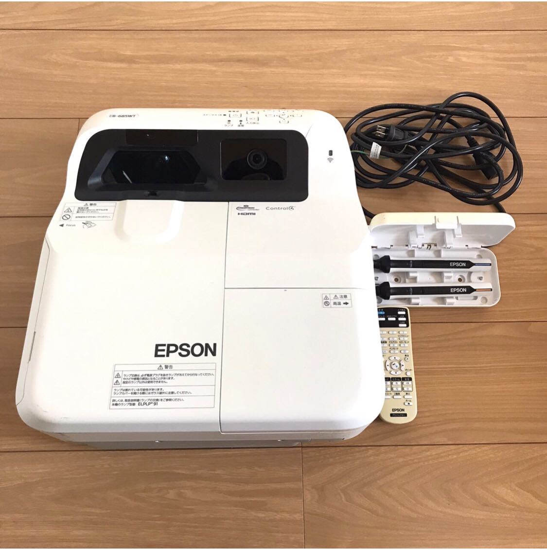 ライトブラウン/ブラック EPSON EB-825VP プロジェクター