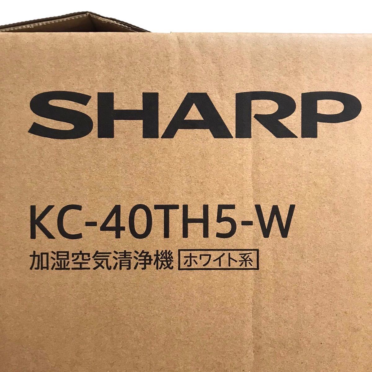 【新品未使用】SHARP シャープ 加湿空気清浄機 （型番：KC-40TH5-W）プラズマクラスター 7000 _画像3