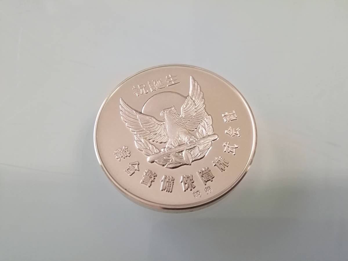 未使用品 純銀コイン犬 『量約15g』 刻印ありの画像2