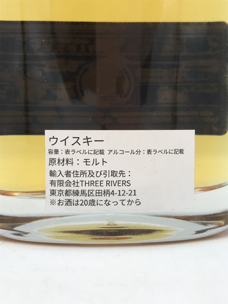 未開栓 完品】ティーリング 38年 ベリーレア バーボン カスク TEELING