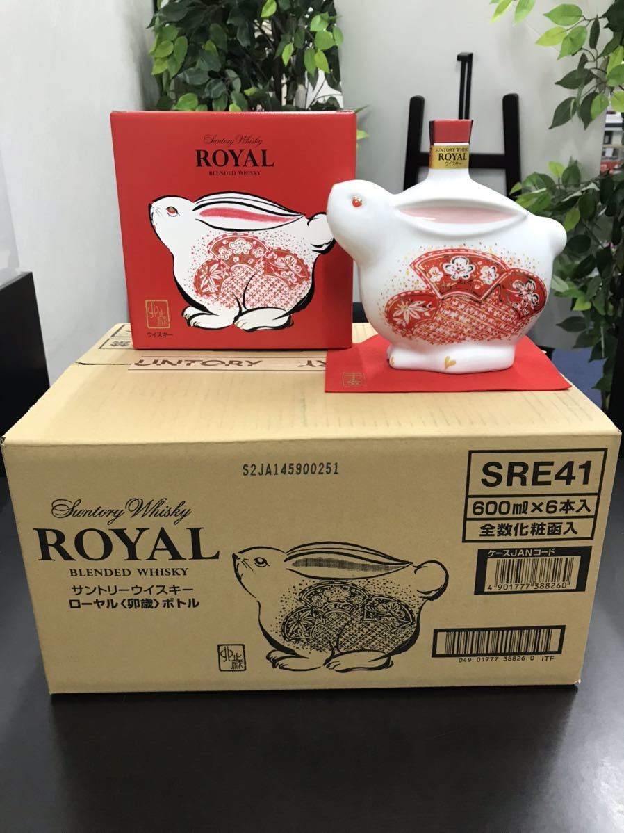 86%OFF!】 サントリーウイスキー ローヤル 干支 ボトル 600ml 2本セット 21%OFF サントリー SUNTORY ローヤル 干支ボトル 未 2015年 600ml 国産ウイスキー