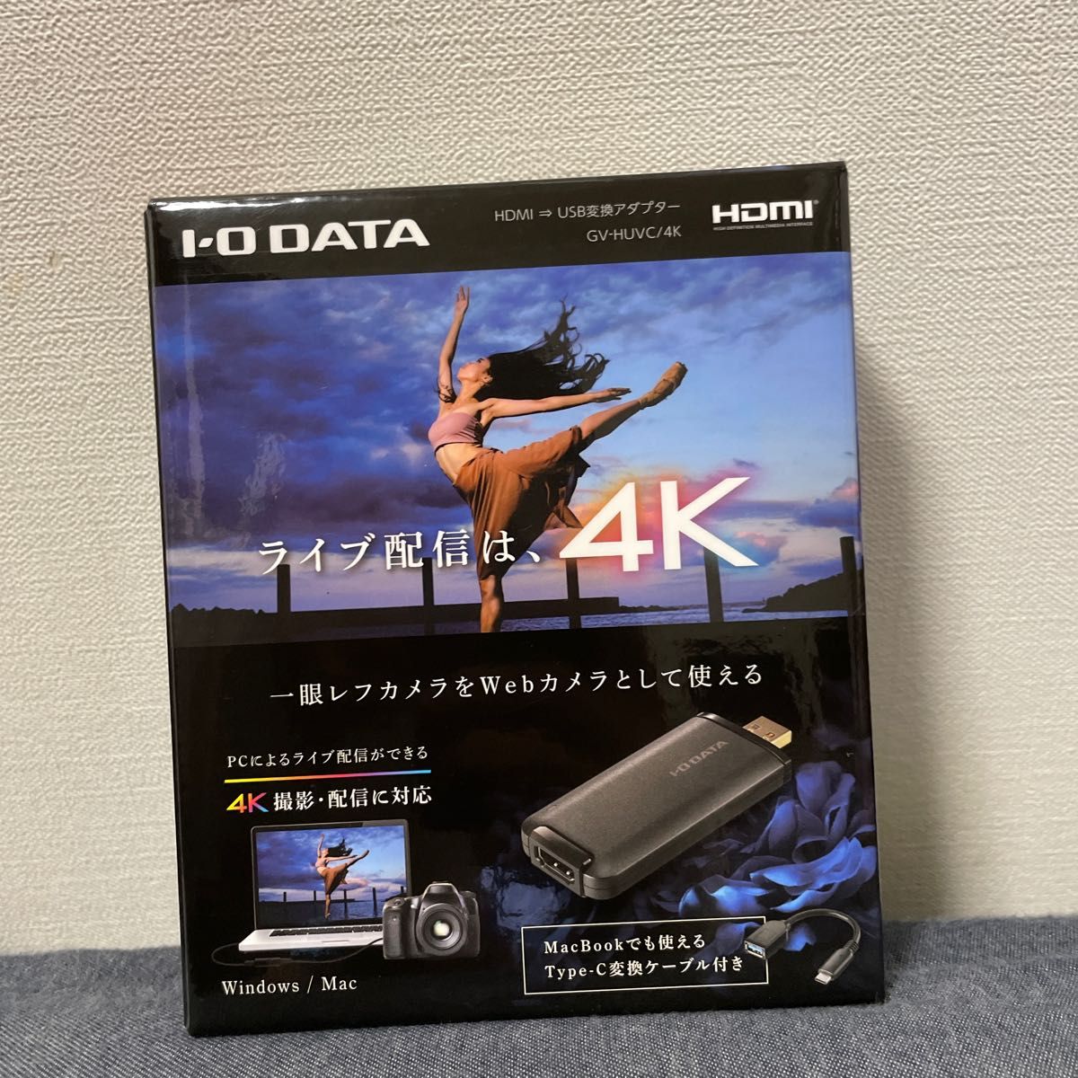 セール高品質】 アイ・オー・データ機器 GV-HUVC 4K HDMI USB変換