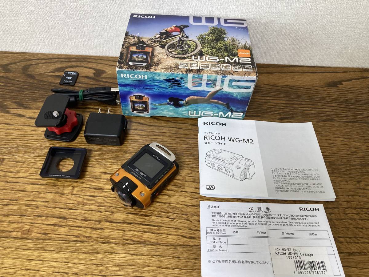 ヤフオク! - RICOH WG-M2 4Kアクションカメラ 中古