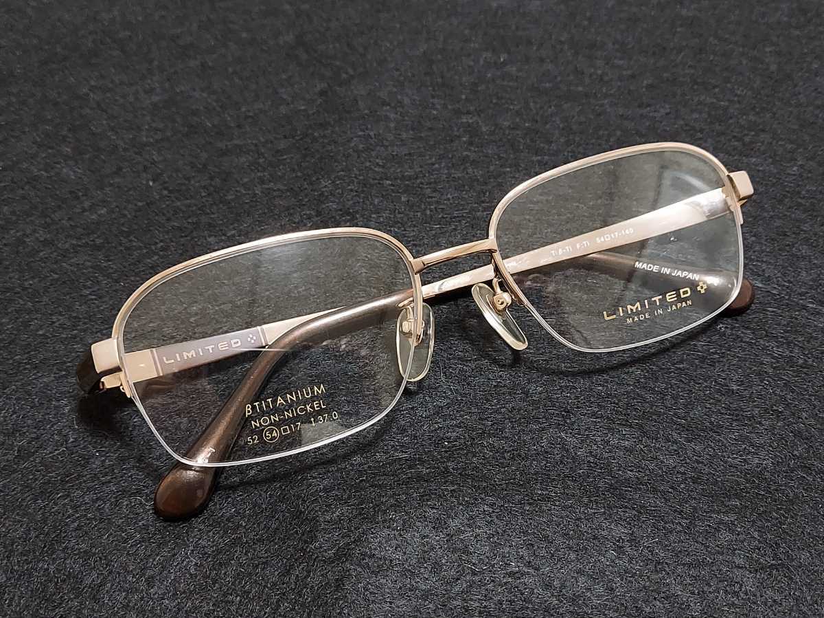 新品　LIMITED　リミテッド　日本製　メガネ　眼鏡　高級感　上品　ハーフリム　チタン　薄いゴールド_画像2