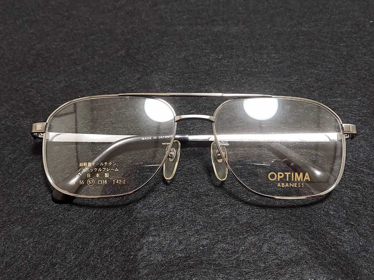 新品　OPTIMA　日本製　メガネ　眼鏡　高級感　上品　フルリム　チタン　超軽量　シルバー　ツーブリッジ_画像3
