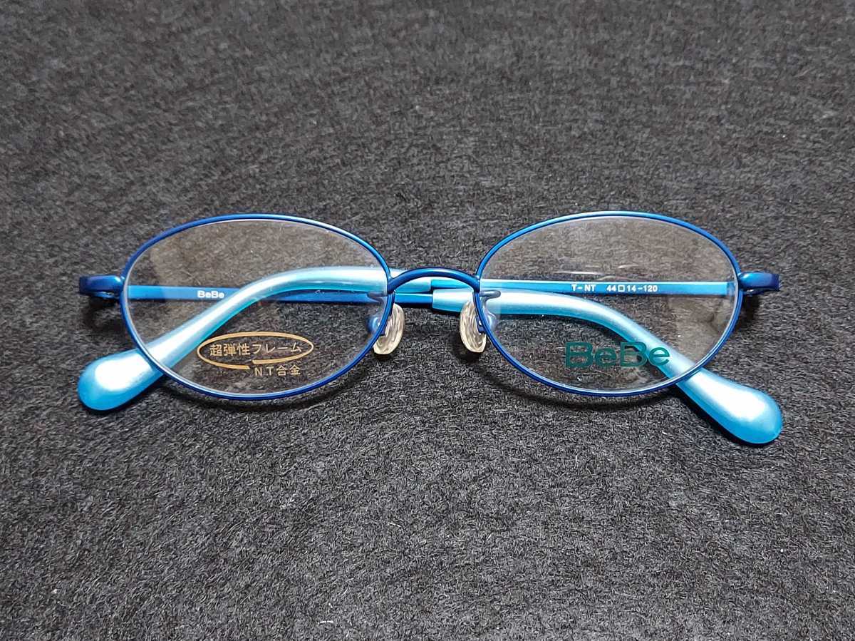 新品　BeBe ベベ　ブランド　メガネ　眼鏡　高級感　上品　フルリム　青　ブルー　軽い　子供用　キッズ_画像2