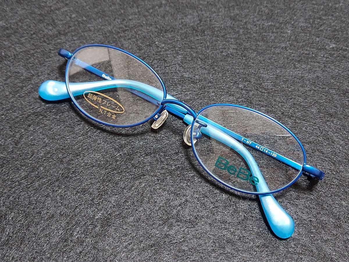新品　BeBe ベベ　ブランド　メガネ　眼鏡　高級感　上品　フルリム　青　ブルー　軽い　子供用　キッズ_画像1