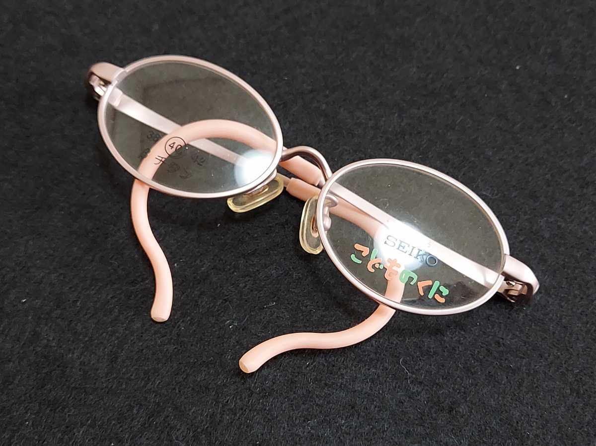【代引可】 新品　こどものくに　SEIKO　セイコー　メガネ　眼鏡　高級感　上品　フルリム　チタン　キッズ　子供用　ピンク　縄手　巻きつる フルリム